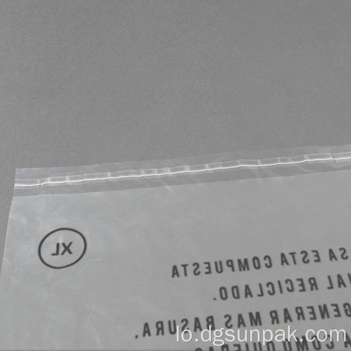 ພິເສດແຂງແຮງ 100% GRS ທີ່ໃຊ້ເຄື່ອງນຸ່ງເດັກນ້ອຍທີ່ໃຊ້ເຄື່ອງນຸ່ງເດັກນ້ອຍ